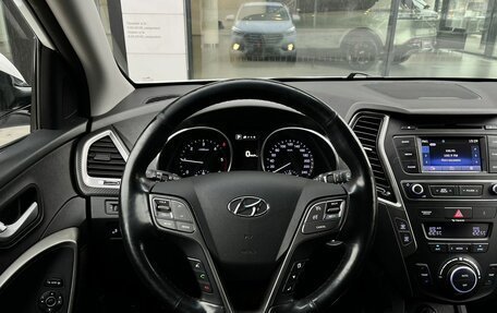 Hyundai Santa Fe III рестайлинг, 2017 год, 2 540 000 рублей, 18 фотография