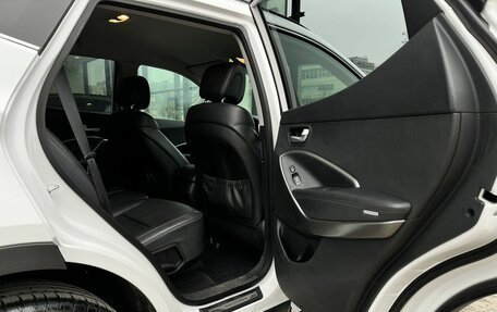 Hyundai Santa Fe III рестайлинг, 2017 год, 2 540 000 рублей, 25 фотография