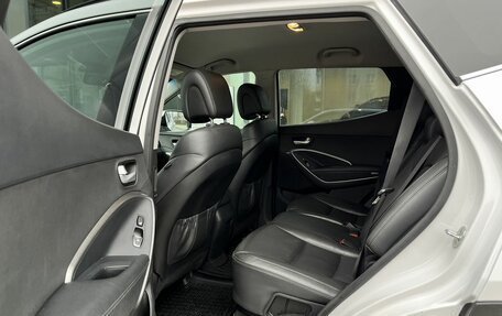 Hyundai Santa Fe III рестайлинг, 2017 год, 2 540 000 рублей, 28 фотография