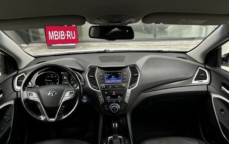 Hyundai Santa Fe III рестайлинг, 2017 год, 2 540 000 рублей, 20 фотография