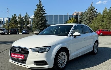 Audi A3, 2018 год, 2 140 000 рублей, 6 фотография