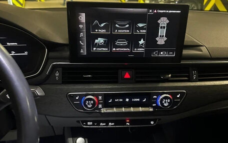 Audi A5, 2021 год, 5 200 000 рублей, 8 фотография