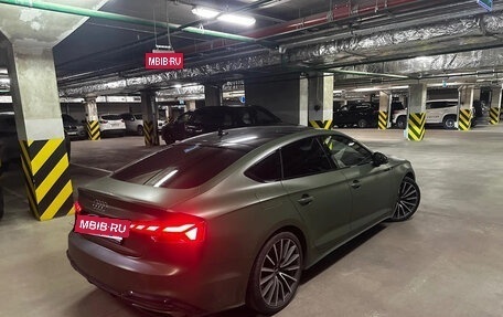 Audi A5, 2021 год, 5 200 000 рублей, 3 фотография