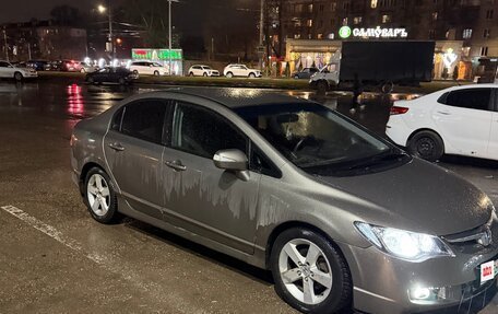 Honda Civic VIII, 2008 год, 595 000 рублей, 3 фотография