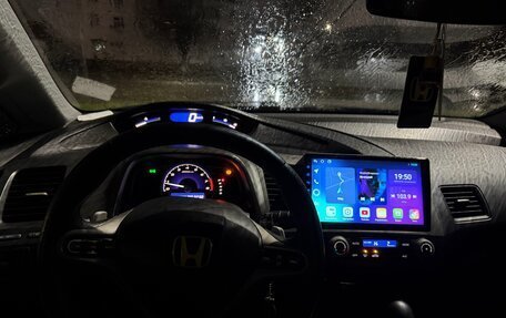 Honda Civic VIII, 2008 год, 595 000 рублей, 7 фотография