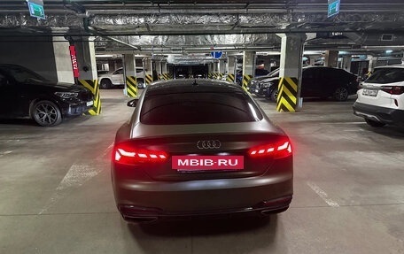 Audi A5, 2021 год, 5 200 000 рублей, 6 фотография