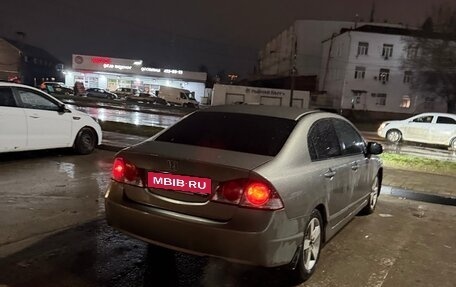 Honda Civic VIII, 2008 год, 595 000 рублей, 4 фотография