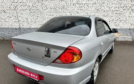 KIA Spectra II (LD), 2006 год, 275 000 рублей, 2 фотография