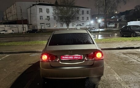 Honda Civic VIII, 2008 год, 595 000 рублей, 6 фотография