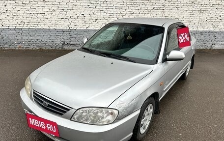 KIA Spectra II (LD), 2006 год, 275 000 рублей, 3 фотография