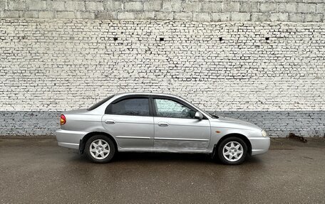 KIA Spectra II (LD), 2006 год, 275 000 рублей, 12 фотография