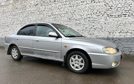 KIA Spectra II (LD), 2006 год, 275 000 рублей, 15 фотография