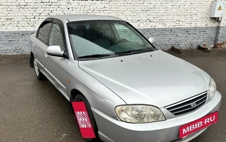 KIA Spectra II (LD), 2006 год, 275 000 рублей, 4 фотография