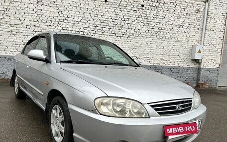 KIA Spectra II (LD), 2006 год, 275 000 рублей, 14 фотография