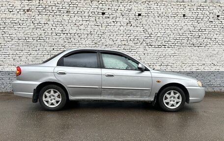 KIA Spectra II (LD), 2006 год, 275 000 рублей, 16 фотография
