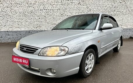 KIA Spectra II (LD), 2006 год, 275 000 рублей, 17 фотография