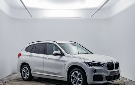 BMW X1, 2018 год, 2 798 000 рублей, 3 фотография