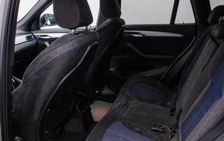 BMW X1, 2018 год, 2 798 000 рублей, 11 фотография