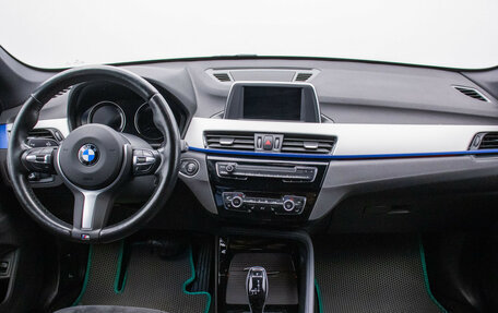 BMW X1, 2018 год, 2 798 000 рублей, 13 фотография