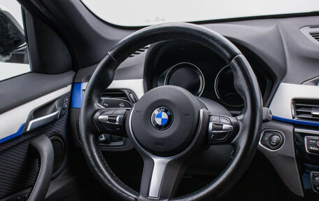 BMW X1, 2018 год, 2 798 000 рублей, 15 фотография