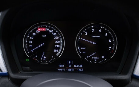 BMW X1, 2018 год, 2 798 000 рублей, 12 фотография