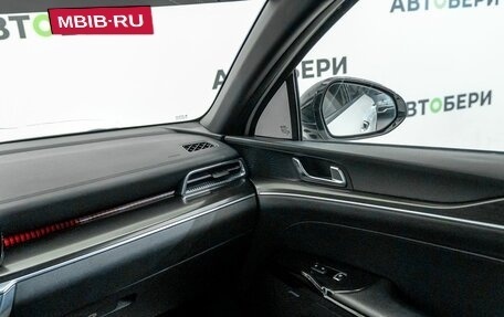 KIA K5, 2021 год, 2 398 000 рублей, 10 фотография