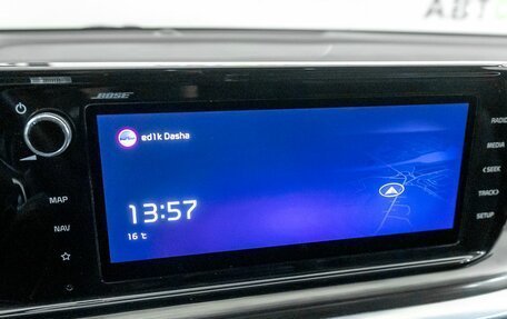 KIA K5, 2021 год, 2 398 000 рублей, 15 фотография