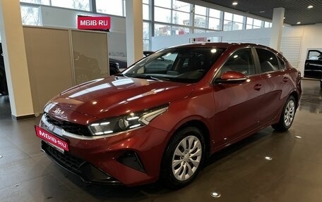 KIA Cerato IV, 2021 год, 2 484 000 рублей, 7 фотография