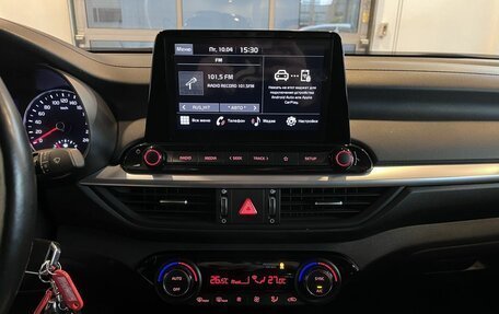 KIA Cerato IV, 2021 год, 2 484 000 рублей, 13 фотография