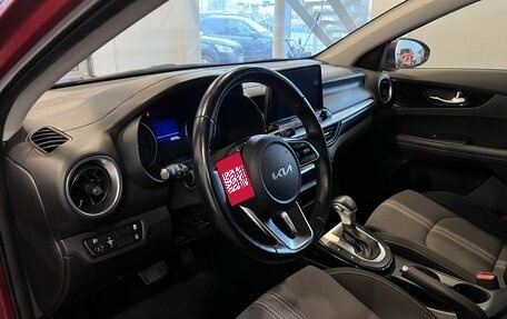 KIA Cerato IV, 2021 год, 2 484 000 рублей, 23 фотография