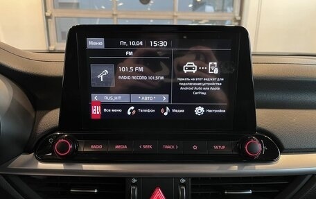 KIA Cerato IV, 2021 год, 2 484 000 рублей, 14 фотография