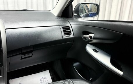 Toyota Corolla, 2008 год, 839 000 рублей, 10 фотография