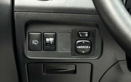 Toyota Corolla, 2008 год, 839 000 рублей, 22 фотография