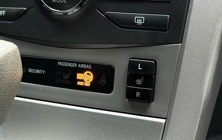 Toyota Corolla, 2008 год, 839 000 рублей, 17 фотография