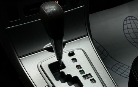 Toyota Corolla, 2008 год, 839 000 рублей, 16 фотография