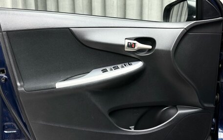 Toyota Corolla, 2008 год, 839 000 рублей, 23 фотография