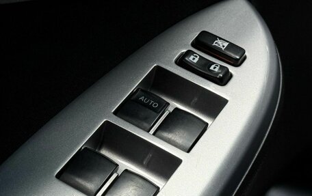 Toyota Corolla, 2008 год, 839 000 рублей, 24 фотография