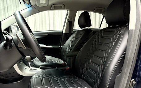 Toyota Corolla, 2008 год, 839 000 рублей, 26 фотография