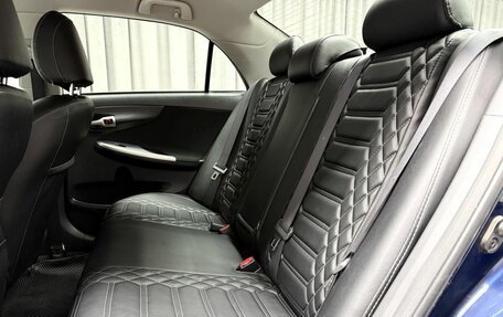 Toyota Corolla, 2008 год, 839 000 рублей, 28 фотография