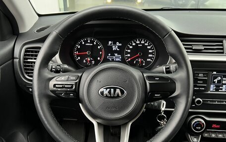 KIA Rio IV, 2020 год, 1 690 000 рублей, 8 фотография