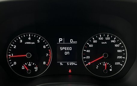 KIA Rio IV, 2020 год, 1 690 000 рублей, 9 фотография