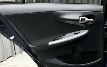 Toyota Corolla, 2008 год, 839 000 рублей, 27 фотография