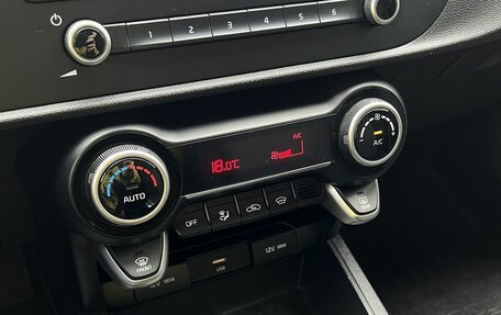 KIA Rio IV, 2020 год, 1 690 000 рублей, 11 фотография