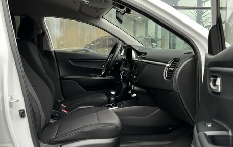 KIA Rio IV, 2020 год, 1 690 000 рублей, 12 фотография