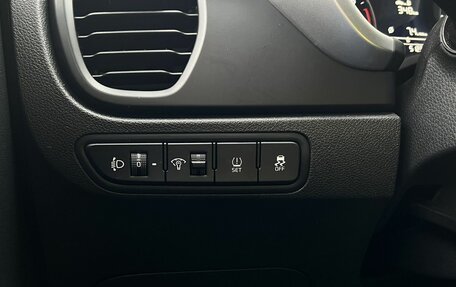 KIA Rio IV, 2020 год, 1 690 000 рублей, 23 фотография