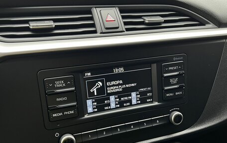 KIA Rio IV, 2020 год, 1 690 000 рублей, 25 фотография