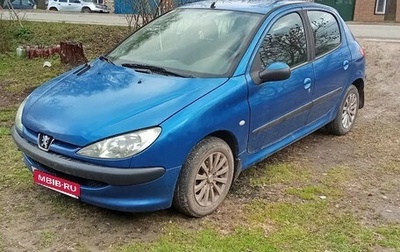 Peugeot 206, 2004 год, 220 000 рублей, 1 фотография