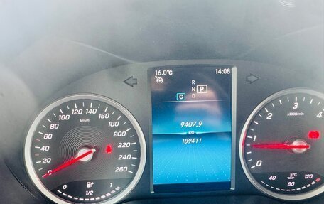 Mercedes-Benz GLC, 2019 год, 3 600 000 рублей, 1 фотография