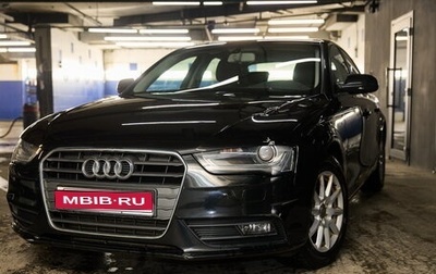 Audi A4, 2014 год, 1 200 000 рублей, 1 фотография