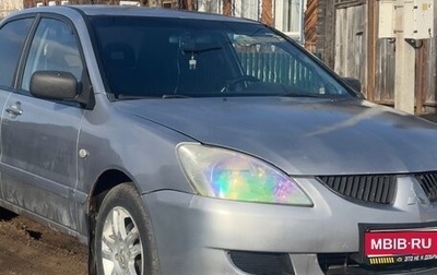 Mitsubishi Lancer IX, 2006 год, 250 000 рублей, 1 фотография
